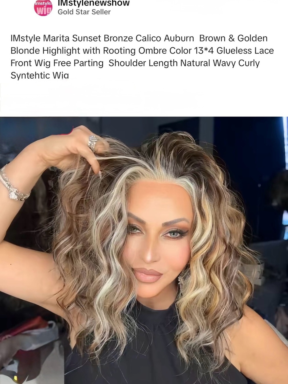Imstyle Marita Wavy Shoulder-Length Wig - calico
